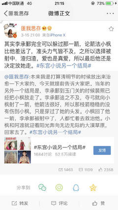 人人添人人澡